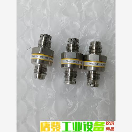 派克Parker逆止阀54016488   F9M4V 议价下单