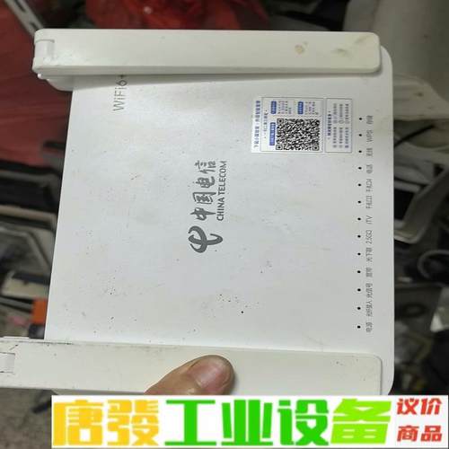 中兴ZXHN  G7615V2,实物拍摄，功能正常 维修询价