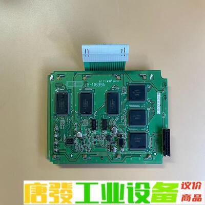 OMRON 欧姆龙 触摸屏 液晶 S-11639A 维修询价