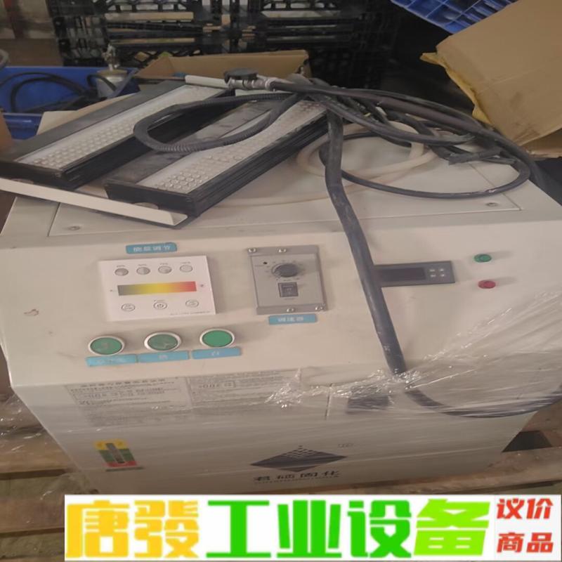 君硕固化 LED 固化设备 维修询价