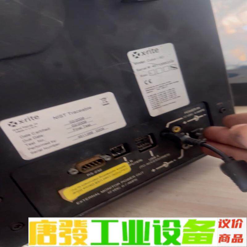 美国爱色丽X-RITE Color i5台式分光光 维修询价