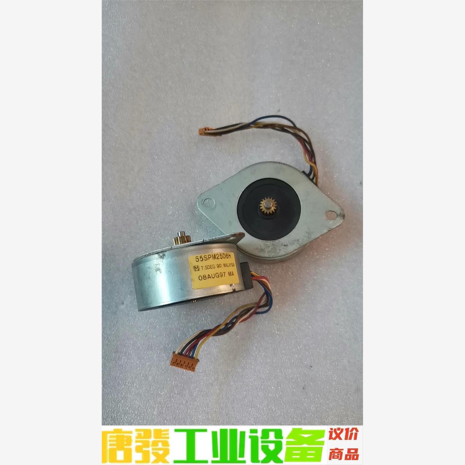 进口55SPM25D6H永磁型圆形步进电机二相四线 08AU 议价下单