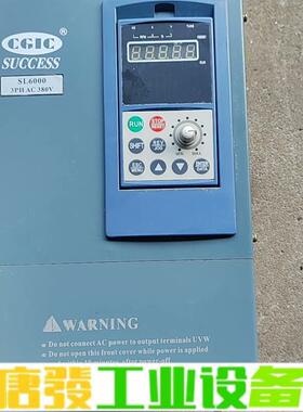 浙江成功变频器SL6000-4T-7.5KW-11 维修询价