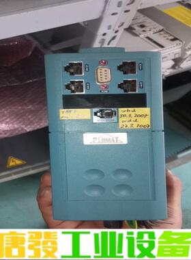 德国普鲁玛PLUMAT调速器 维修询价