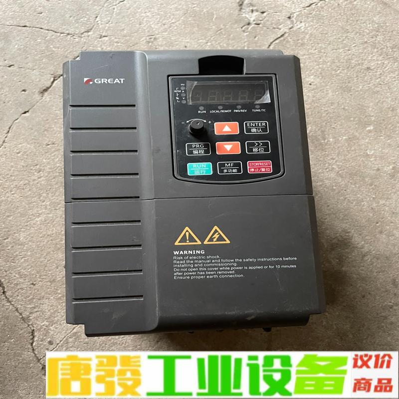 上海格立特VC8000-011G3/015P3变频 维修询价