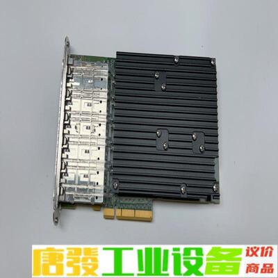 Silicom 00E0ED227478 PE2G 维修询价