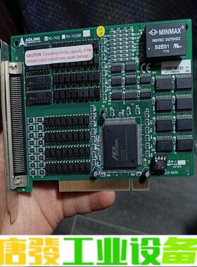 ADLINK凌华PCI-7432HIR 数据采集卡 维修询价