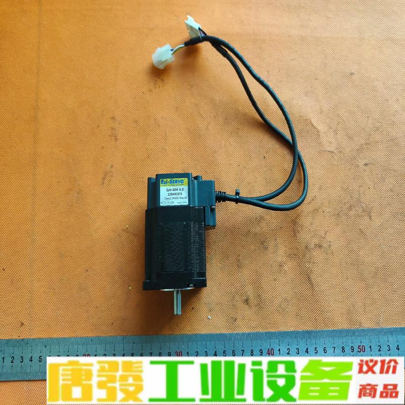 韩国Ezi-SERVO  60系列闭环步进电机Ez 维修询价