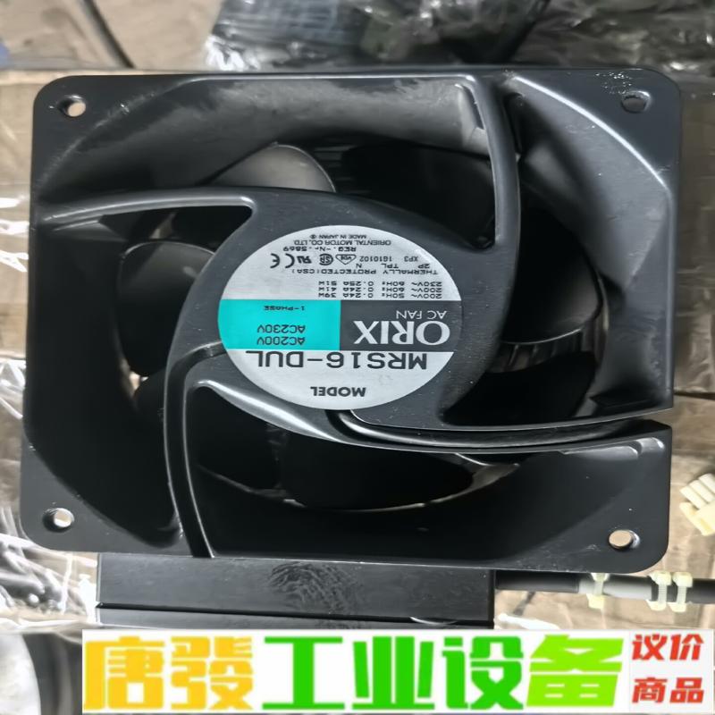 东方MRS16-DUL230V 三台 维修询价