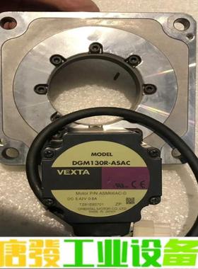 DGM130R-ASAC   日本进口东方中空旋转 维修询价