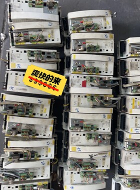 酷卡驱动器E93DA222C4B551测好发货,不包邮.咨询维修咨询维修咨询