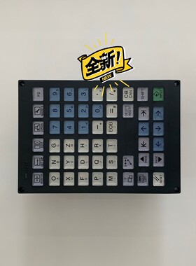 FCU7-KB026/HN351,三菱M70系统按键带Io,咨询维修咨询维修