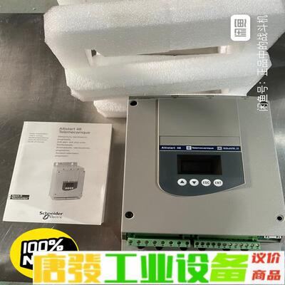 全新！法国原装进口施耐德 ATS48D75Q 软起 维修询价