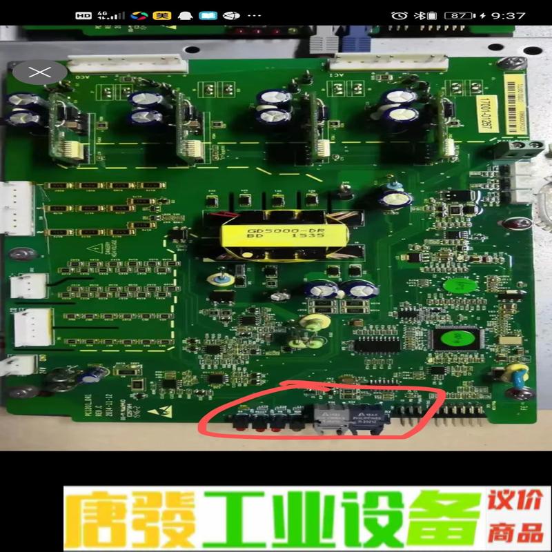 英威腾变频器GD5000高压 单元驱动板  一体机 维修询价