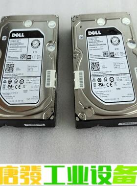 Dell PDFHC / Seagate ST80 维修询价