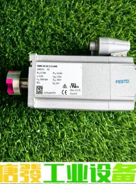 EMME-AS-60-S-LS-AMB费斯托208 维修询价