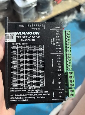 山浓SANNOON SN450HSB步进伺服驱动器,接口齐全咨询维修咨询维修