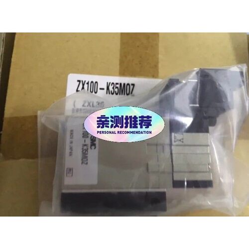 SMC真空发生器 ZX1-VBK15LOZ/ZX1-VBK3咨询维修