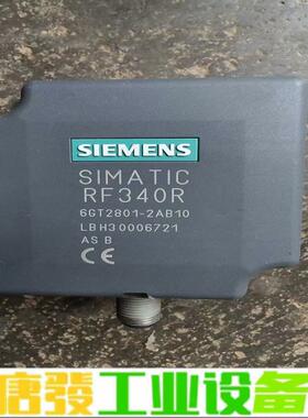 西门子读写器RF340R 维修询价