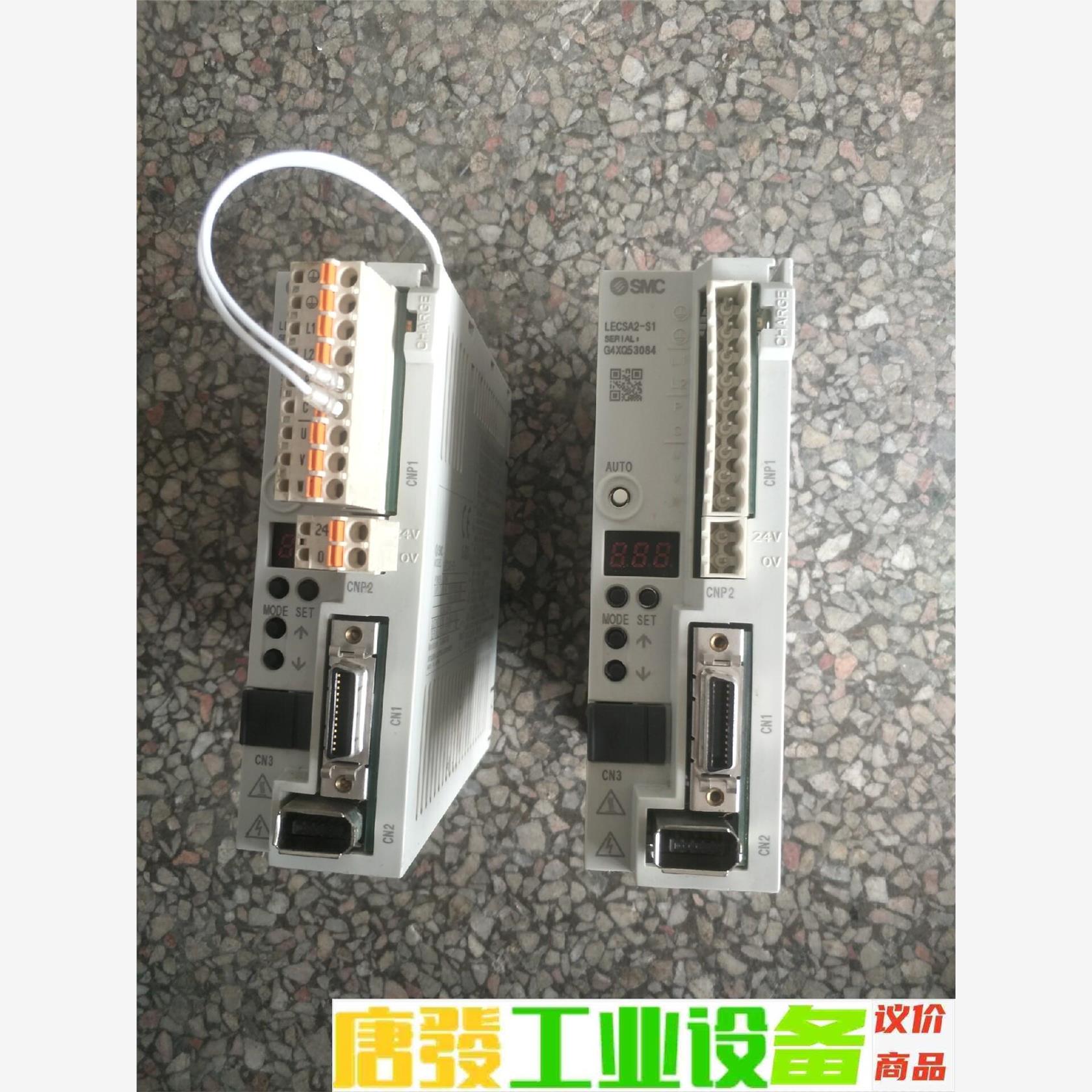 拆机SMC伺服驱动LECSA2-S3/200W一台 LECS 议价下单