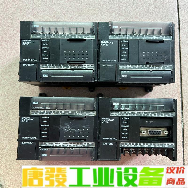 欧姆龙 CP1E-N14DR-A 维修询价