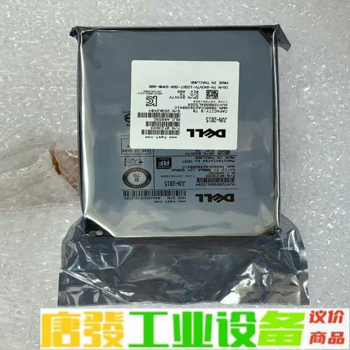 全新库存备件DELL 043V7V HUH7280 维修询价