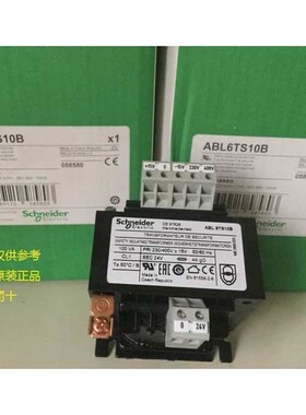 施耐德变压器ABL6TS25UABL6TS04B咨询维修咨询维修