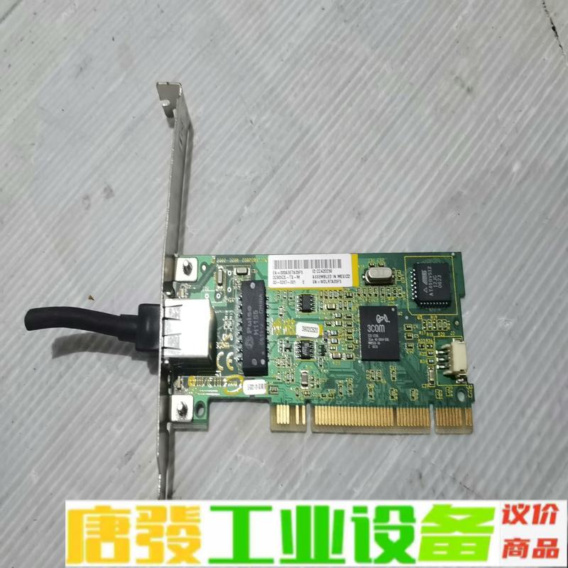 EA=000A5E7A05F5，3C905CX-T 维修询价