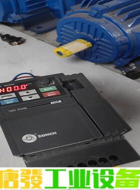 众辰变频器2.2KW，H2200S02D2K，成色 维修询价