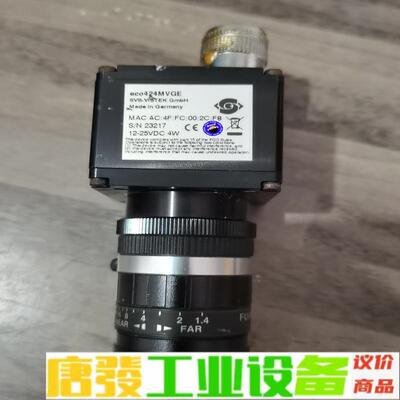 SVS工业相机，eco424mvge 维修询价
