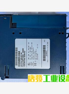 GE IC694MDL930 二手拆机模块功能正常实图 议价下单
