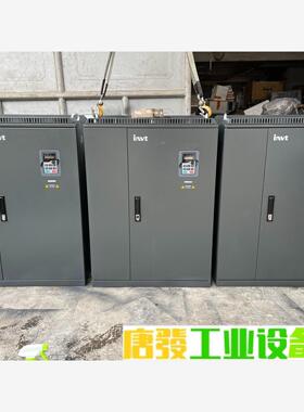 英威腾GD200A变频器220KW 250KW 实物拍摄 成 议价下单
