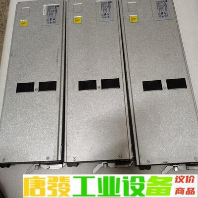 二手拆机LE0MPSA08交换机开关电源模块，成色 维修询价