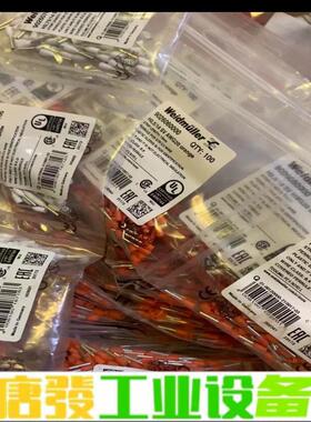 魏德米勒管型端子线鼻子9026060000 维修询价