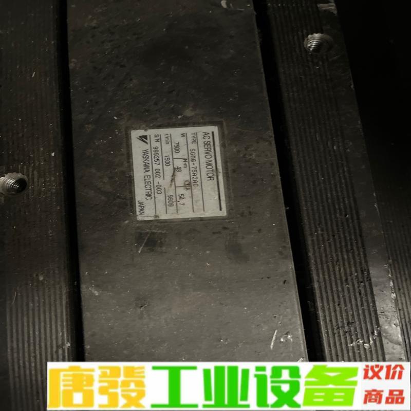 SGMG-75A2AC电机数量4个，需要联系，功能 维修询价