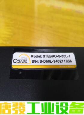STEBRO-S-60L-T 维修询价