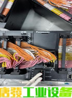 松下PLC AFP0HC32ET。 700一个 维修询价