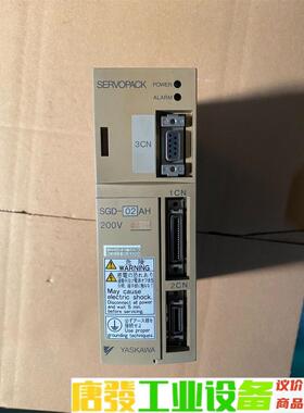 SGD-02AHY500 安川伺服驱动器 议价下单