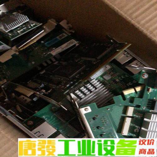 9成新WYI350-T2V2两口千兆网卡 维修询价 - 封面