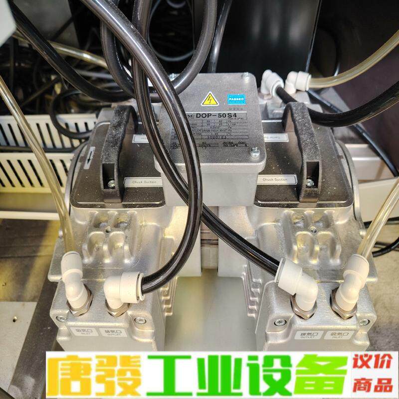 日本爱发科真空泵 DOP-50S4 成色漂亮 装机 维修询价
