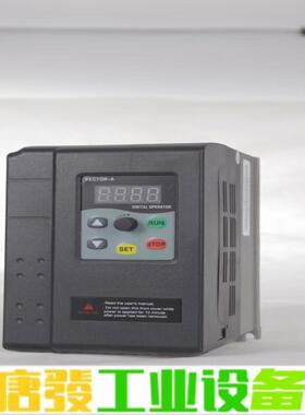 低价出变频器，全网随便比。拿货多价格可谈。江苏生产 维修询价