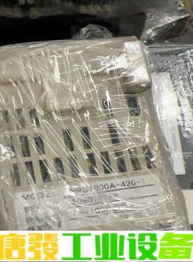 NPS1000A-420-1询价 维修询价