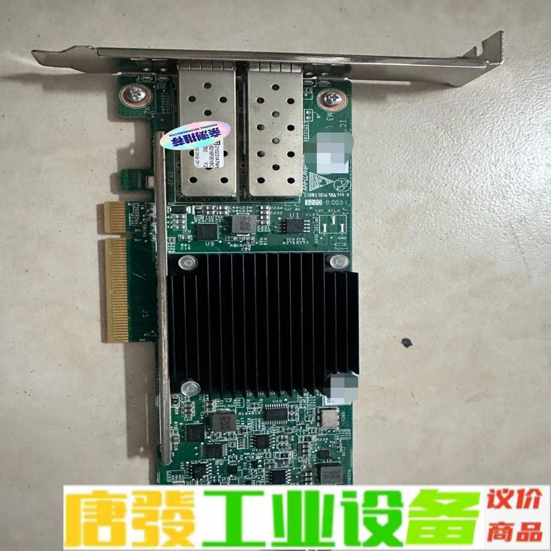H3C Mellanox CX4 MCX4121A 维修询价