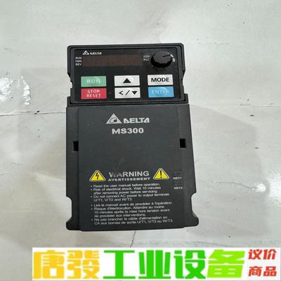 台达变频器：VFD7A5MS23ANSAA 维修询价