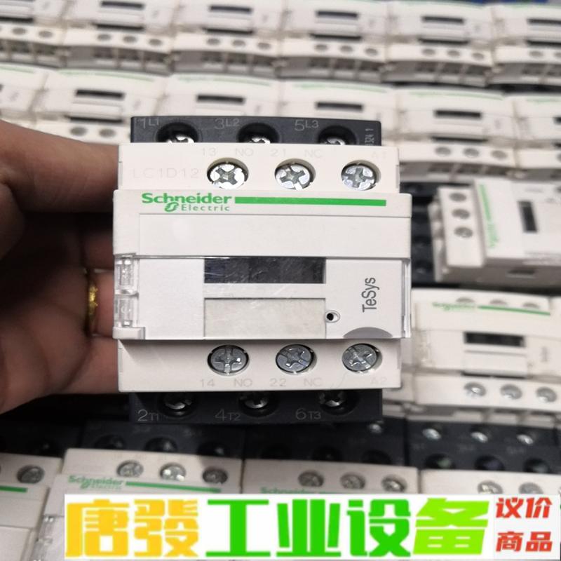 原装施耐德接触器LC1D09M7C 12 18 2 维修询价