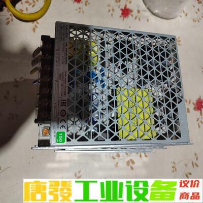 施耐德电源ABLE 2REM24065K  实图拍 维修询价