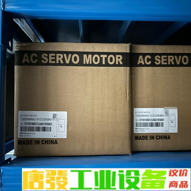 全新130DNMA2-01D2DKBM-Z01 东 维修询价