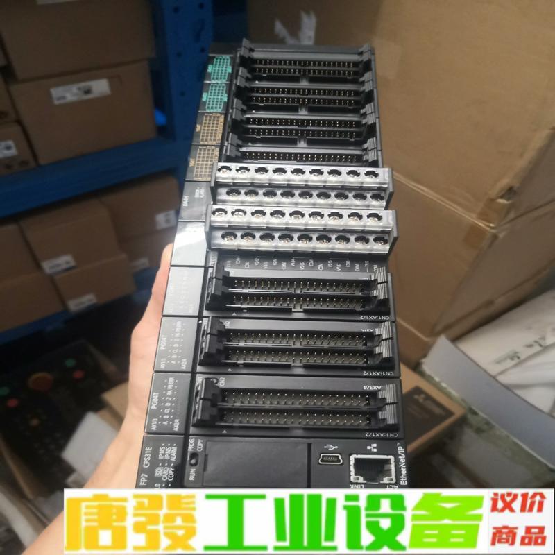 松下模块，FP7 CPS31E，PG04T，三个， 维修询价