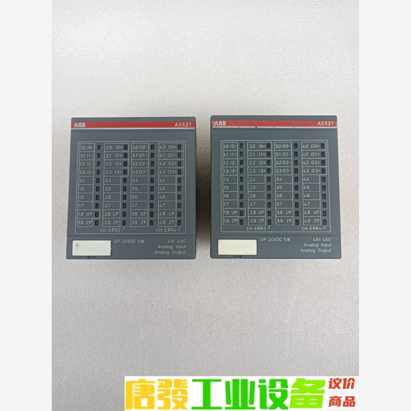 ABB模块  AX521（D2）   AX521(B8) 议价下单