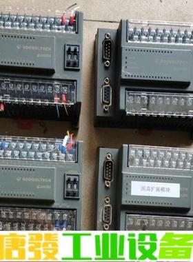 GLink200/HCB2-1616-DTD01 维修询价